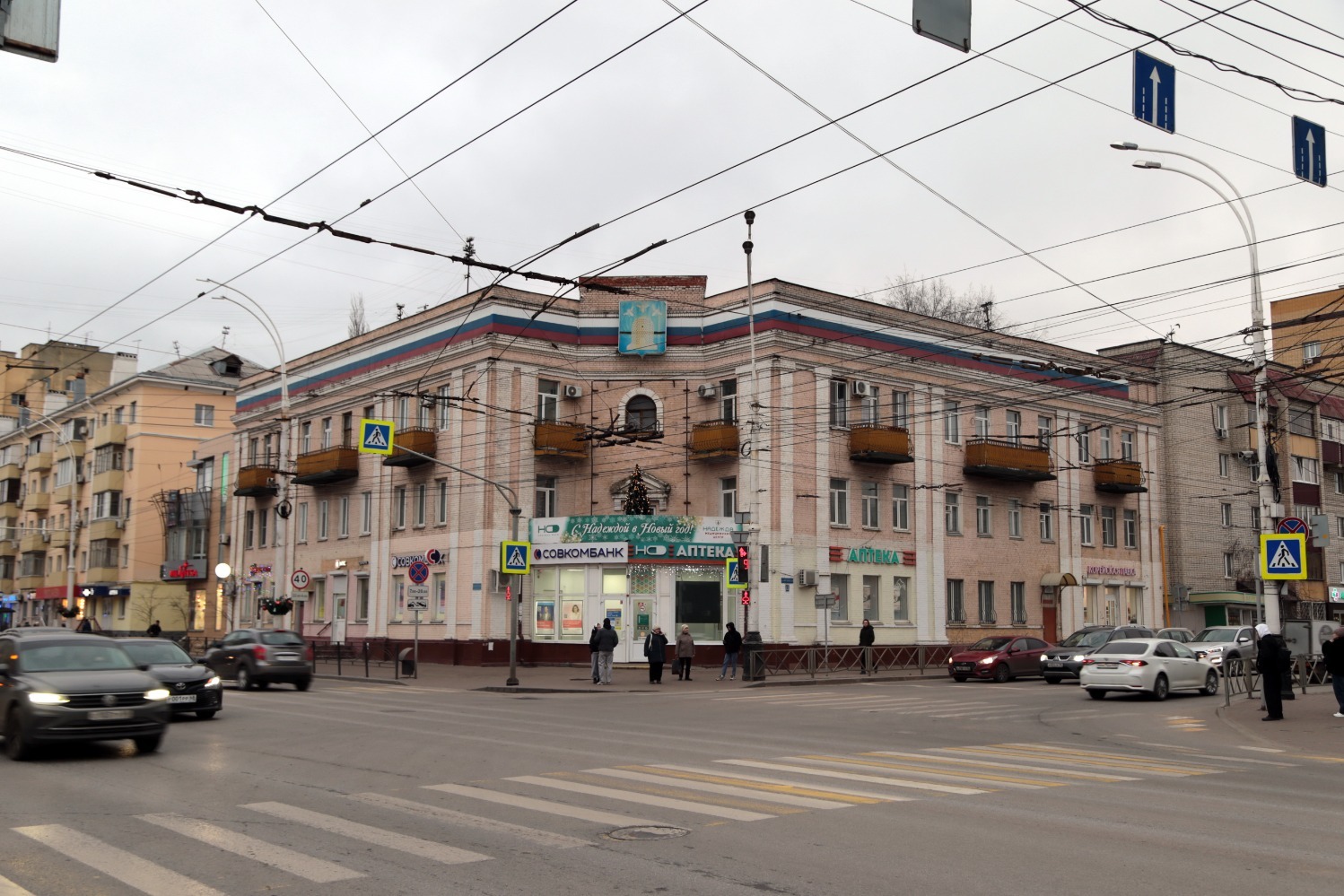 дом для работников СК-5