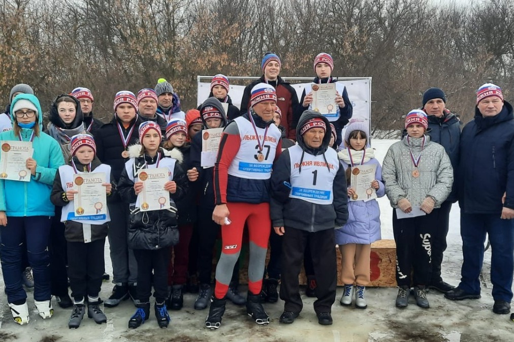 Победители лыжных гонок имени А. А. Ивлева