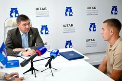 Вопросы газоснабжения и жилищных условий: Евгений Первышов провел личный прием граждан 