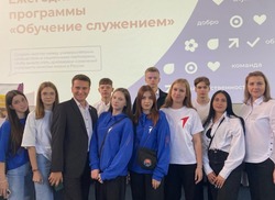 Учащиеся Заворонежской школы совершенствуют навыки социального волонтерства 