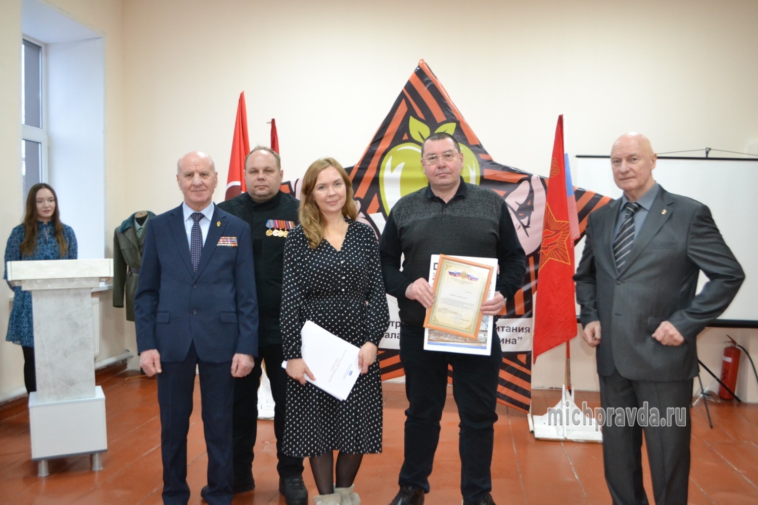 Награждение Александра Сухарева 