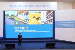 В 2025 году Тамбовская область получила 50 машин скорой помощи