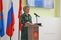 В должность главы города Рассказово вступила Вера Соколова