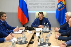 Глава Тамбовской области обсудил развитие инфраструктурных объектов с транспортной прокуратурой