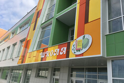 В новой школе города Мичуринска побывали журналисты