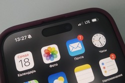 Почему мобильный интернет в Тамбовской области иногда не работает, объяснили в правительстве региона