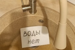 В Тамбове на две недели останутся без горячей воды дома на семи улицах, поликлиника и детсад