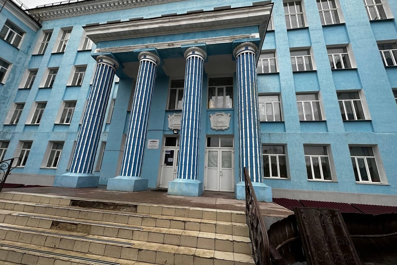 Школа № 5 в Луганске