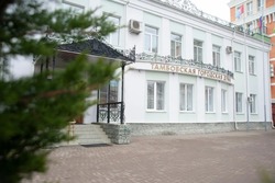 В Тамбове выросли доходы и расходы городского бюджета