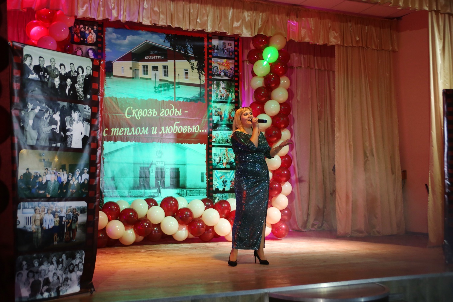 На сцене - Марина Сёмина