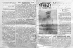 «Тамбовская жизнь» присоединилась к проекту Дзена, посвященному юбилею Победы