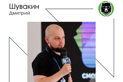 На фестивале «АРТ ВОЛКИ» выступит тамбовский разработчик видеоигр