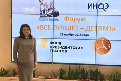 Российские общественники вручили тамбовским врачам престижные награды