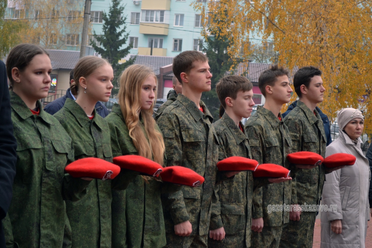 Минута молчания