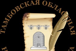 Тамбовский нотариус пояснил, какой срок установлен для вступления в наследство после участника СВО